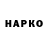 Метадон белоснежный Dilip SK