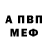 Метадон белоснежный Lacky Ca833