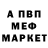 ГАШИШ гарик Alexey Buhanovsky