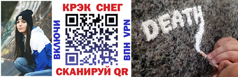 купить   Саратов  Кокаин Колумбийский 