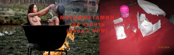 кокаин колумбия Горнозаводск