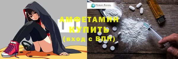 кокаин колумбия Горнозаводск