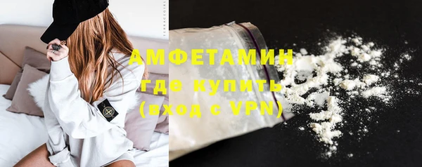 кокаин премиум Киренск