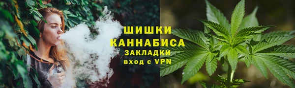кокаин колумбия Горнозаводск