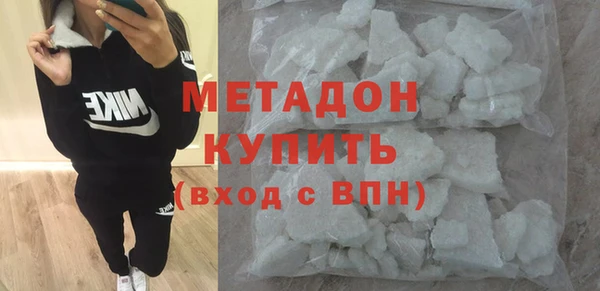 ешки Горняк
