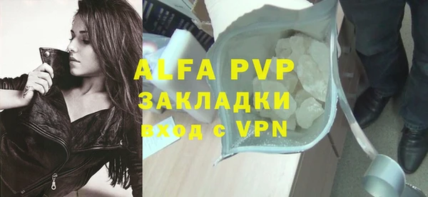 экстази Киреевск