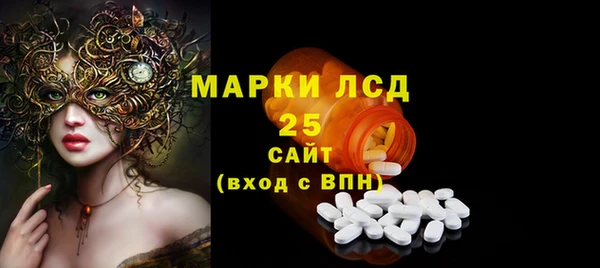 кокаин колумбия Горнозаводск