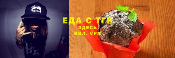а пвп мука Михайловка