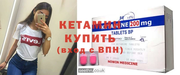 ешки Горняк