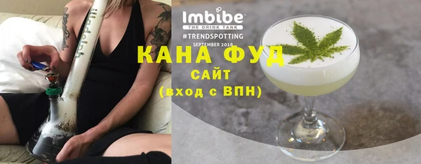 кокаин колумбия Горнозаводск