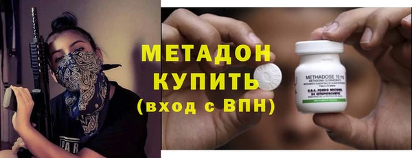 ешки Горняк