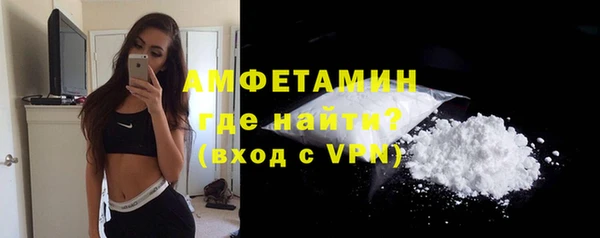 кокаин колумбия Горнозаводск
