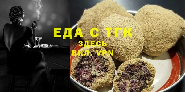 кокаин колумбия Горнозаводск