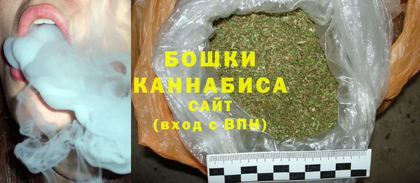 кокаин колумбия Горнозаводск