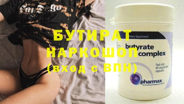 кокаин колумбия Горнозаводск