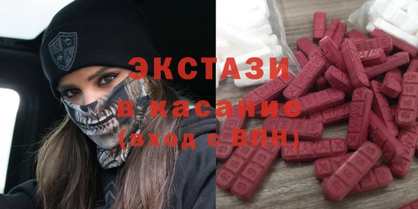 кокаин колумбия Горнозаводск