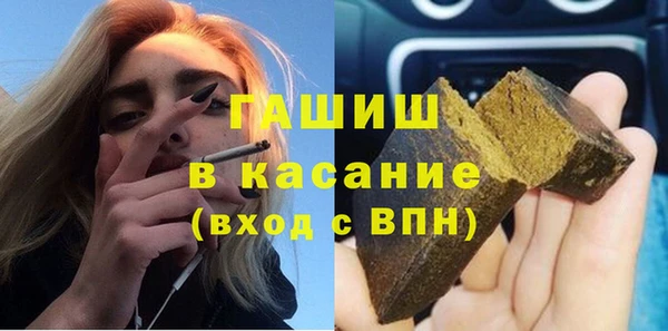 СК Михайлов