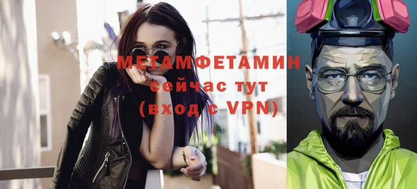 кокаин колумбия Горнозаводск