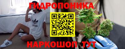 дистиллят марихуана Нальчик